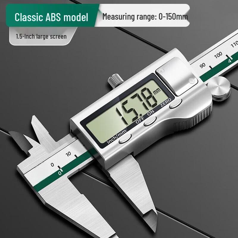 Gong Deng Deng 0-150mm Digital Caliper