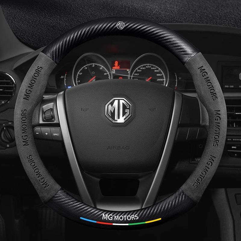 For MG E-HS EV MG3 MG5 MG6 Trophy MG7 EZS 3SW ZS Cyberster Carbon fiber i Suede Car Steering Wheel Cover Anti-slip Accessories