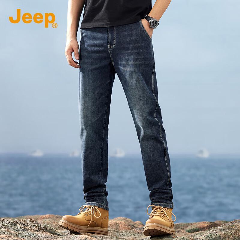 Jeep Men's 2025 Autumn/Winter Comfort Stretch Straight Jeans
