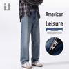 CHOCOOLATEi.t Unisex Distressed Washed Loose Straight Jeans