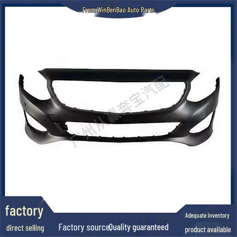 Antu Bao Front Fog Light Decorative Strips for Mercedes (Left/Right) - Models 2468851374, 2468851474. Front Fog Light Decorative Strip Left