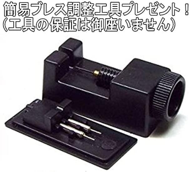 ANNE CLARK Solar No Battery Replacement Stainless Natural Shell Silver Includes Easy Strap Adjustment Tool Women's Watch, Required, Skin-Friendly