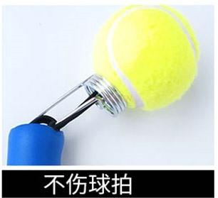 Tennis Trainer Children'S Fixed Swing Tennis Practice Equipment Accompanying Practice Equipment Single Person Fitness