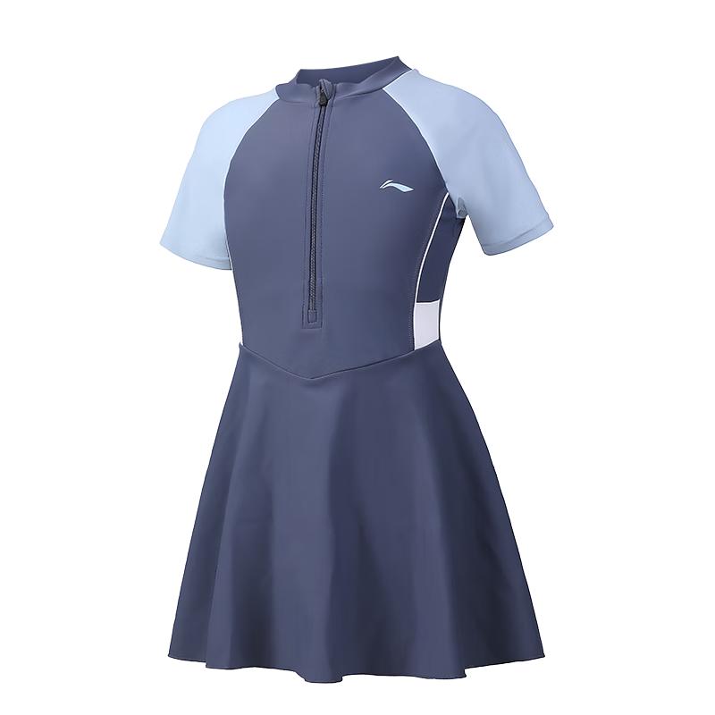 Li-Ning Girls One-Piece Skirt Swimsuit 160