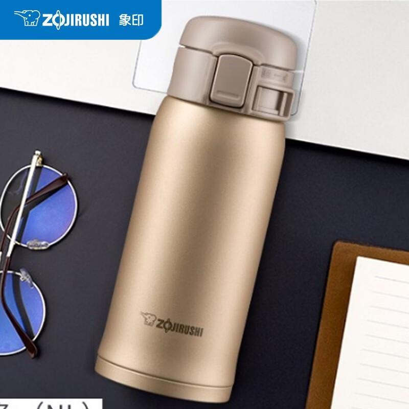 

Zojirushi Lightweight One-Hand Open Insulated Mug