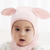Baby Strickmütze, Herbst Winter Baby Mädchen Jungen Kopfschutz Mützen Kappe Integrierter Ohrenschutz Mütze Warme Mütze Kappe