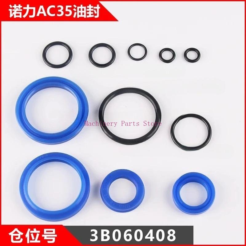 Forklift Oil Seal Sealing Ring Manual Hydraulic Moving Truck Raise The Car Oil Pump Repair Bag Accessories for Aojin Noli