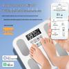 Rechargeable Body Fat Scale with Precise Electronic Weighing, Connects To Mijia App