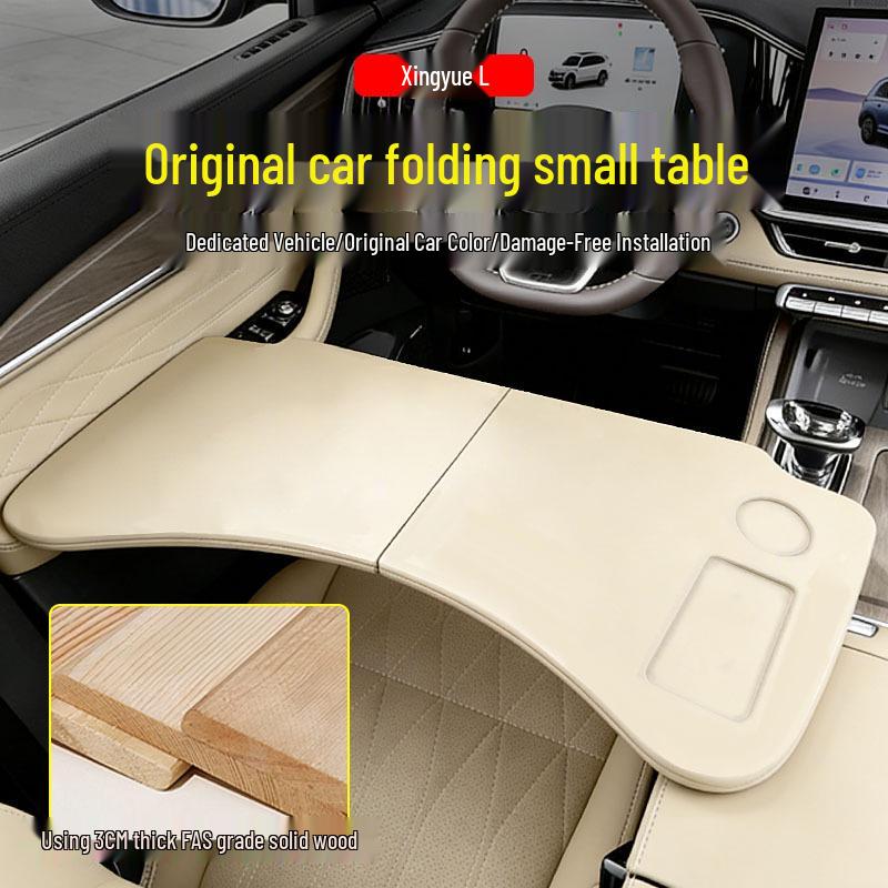 Compatible Folding Tableboard for Geely Xingyue L Cars (23-26 Models) - Tablet/Laptop Holder in Original Car Color.