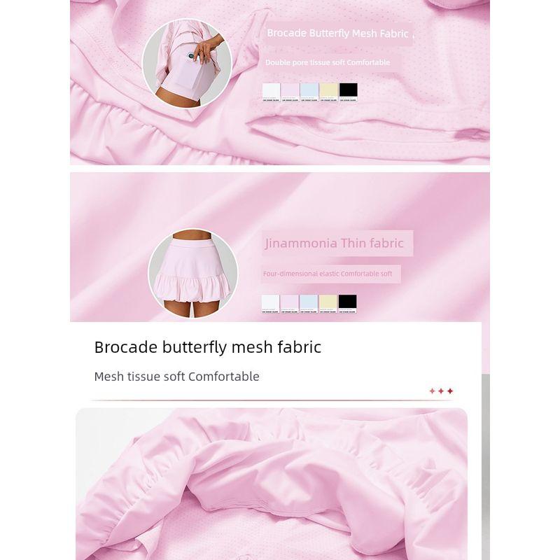 Women's Sports Skirt Fashion Tape Tennis Skirt High Waist Hip Lift Fake Two-Piece Yoga Skirt Running Outerwear Fitness Culottes