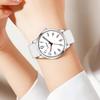 Wristwatch Women Silicone Belt Stylish Waterproof Ultra-thin Analog Arabic Numerals Fashion Thin Lightweight High School Students Watch for Women