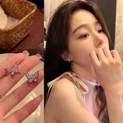 Exquisite And Small Butterfly Pearl Earrings Women'S Light Luxury Niche Stud Earrings Design Sense High-Grade Temperament Earrings 925 Silver Needles