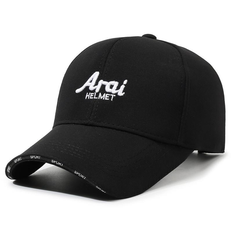 Staircase Fabric Baseball Cap With Embroidered Letters For Sun Protection And Summer Casual Wear