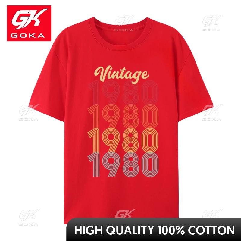 

Vintage 1980 Made In 1980 42nd Birthday 42 Years Old Vintage Funny Food Tonkotsu RaUnisex Hip Hop Plus Size Combed Cotton S
