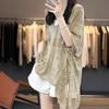 Spring/Summer V-Neck Loose Knit Cardigan with Sun Protection.