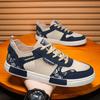 Sportovní obuv pro volný čas Pánské univerzální pánské boty odolné proti opotřebení Móda Sportovní Volný čas Běžecká obuv Basketbalová obuv Boty na prkno