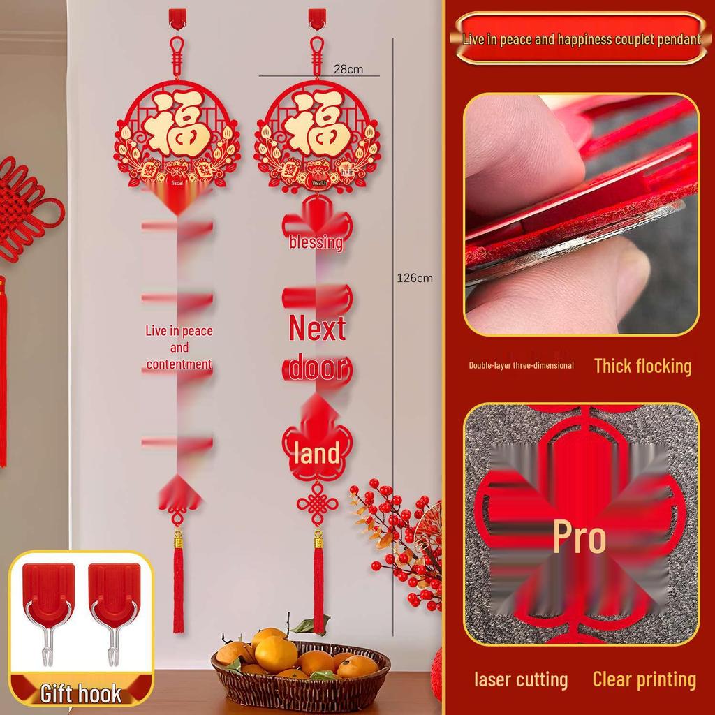 Housewarming Couplets Pendant: Living Room Wall Hanging & New Home Entry Ornaments