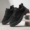 New Men's Work Shoes High Quality Frosted Leather Sneakers Mens Outdoor Breathable Wear-resistant Casual Shoes 