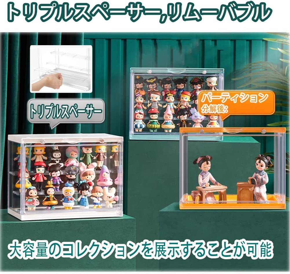 Acrylic Figure Display Case with Removable Model Showcase Dustproof Display Display Display Includes Installation Instructions Dividers, Cabinet,