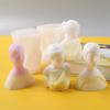 Body Mold for Candle Making,Candle Mold Silicone for DIY Aromatherapy Candle,Epoxy Resin,Casting,Wax,Soaps,DIY Crafts