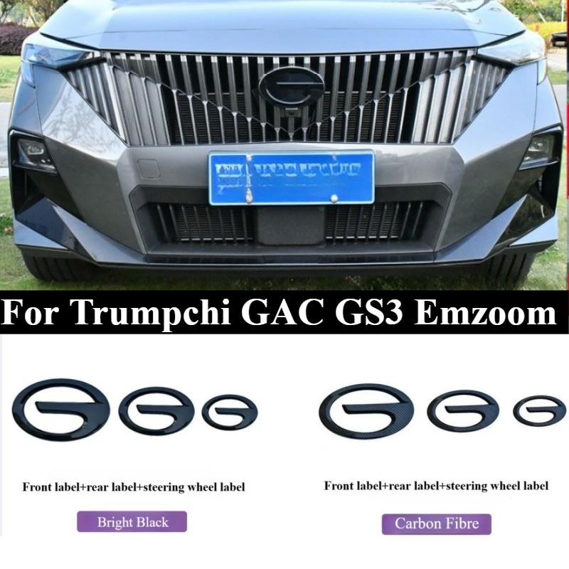 For Trumpchi GAC GS3 Emzoom 2023 Accessories Car Front Rear Grille Logo Steering Wheel Stickers Emblem ABS Stick