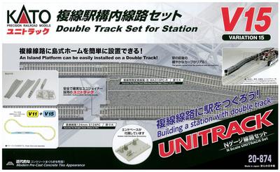 KATO N Gauge V15 Double Track Station Track Set 20-874 Railway Model Rail Set