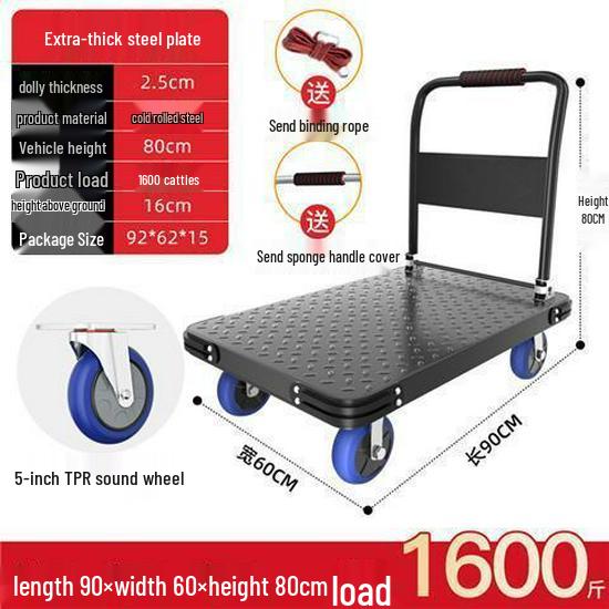 Foldable Steel Flatbed Hand Truck - Portable Small Trolley for Transporting Goods