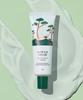 Crema Lenitiva Cica al Pino 50ml