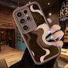 Retro Coffee Wave Pattern Phone Case Suitable for Samsung for Galaxy S26 S25 S24 S22 S21 S20 FE Ultra Plus5Ganti Drop Back Cover