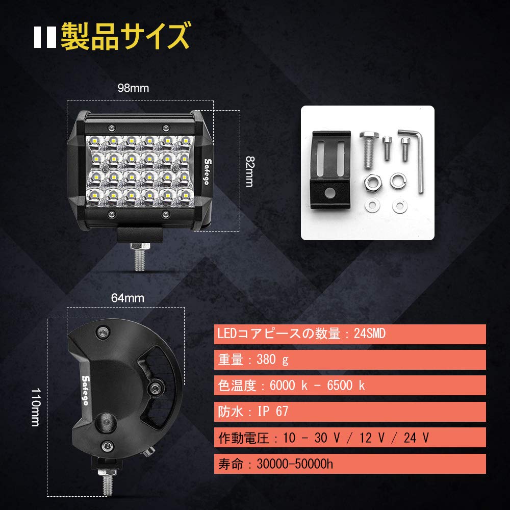 Luz de Trabalho LED, 108W, Tipo Quadrado - 12V/24V, Ângulo Amplo, 36 LEDs, Branco 6000K, IP67 à Prova d'Água, à Prova de Poeira, Resistente a Choques, Longa Vida Útil, Alto Brilho,
