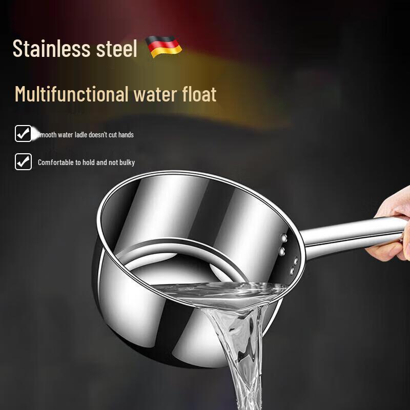 

JingJingRS Stainless Steel Thickened Kitchen Water Ladle
