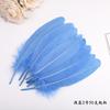 50Pcsdiy Feather Hard Big Floating Feather Wedding Dress Toddler Handmade Decorative Material Mask Feather