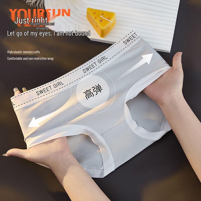 Yiershuang Women's Cotton Briefs 3-Pack