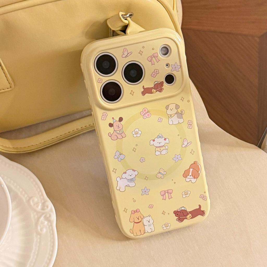 Full-Screen Dog Cartoon iPhone 17 Pro Max Magnetic Bracket Case, Soft Korean Style