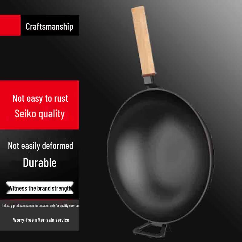 Yingbai 32cm Uncoated Cast Iron Wok