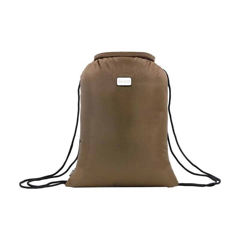 BRS-533 Ultralight Waterproof Adventure Bag