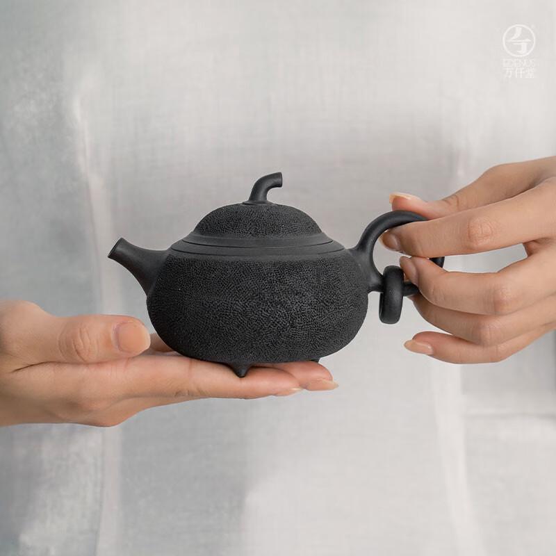 Edenus Seven Sages Ceramic Gongfu Teapot