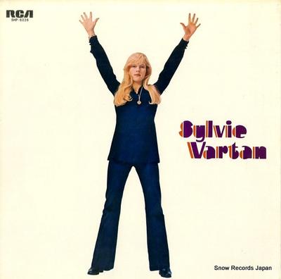LP Record SYLVIE VARTAN  Koibito Jidai SHP6226 RCA 1971 Japan Pop Used