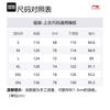Li Ning Hot Pots Down Collection Down Jacket Men's Magnet Gray AYMT309-3