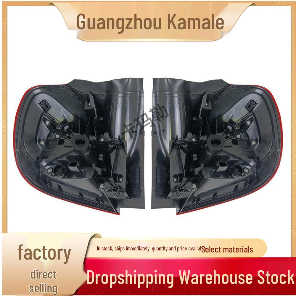 Compatible LED Taillights for Mercedes-Benz GLA-Class X156 AMG (Part Numbers: 1569060901, 1569061001)