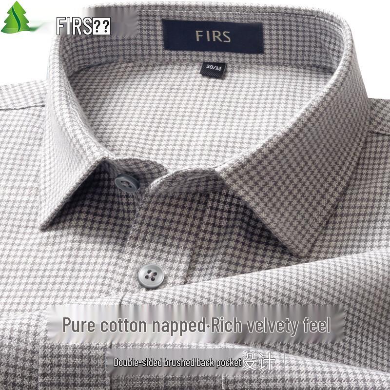 Shanshan Men's Double-Sided Brushed Pure Cotton Flannel Long-Sleeve Shirt