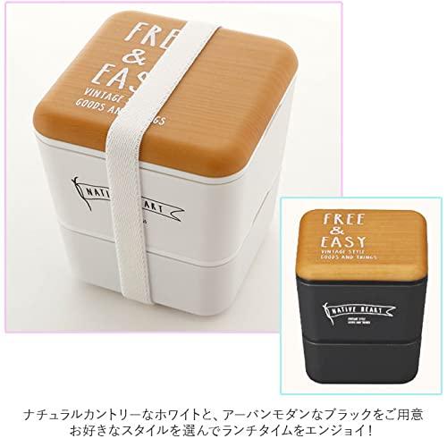 Masakazu Lunch Box Wood Grain x White Length 10 x Width 10 x Height 11cm Square Nest Lunch 600ml Made in Japan Approx. FREE&EASY 43-78702-1