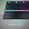 Herní klávesnice ROCCAT Magma Membrane RGB, Micro USB, US, anglické rozložení, německý design, ROC-12-582