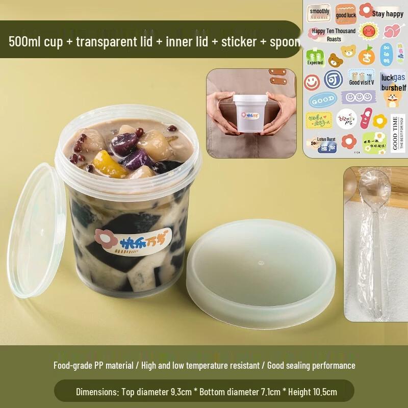 Food-Grade High-Temperature Soup Container Set