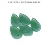 Glass Leaf Keychain Material Accessory Supplies (5 pcs)