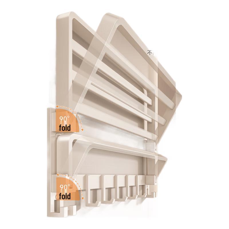 Baihan No-Drill Milk White Bathroom Towel Rack with Shelf