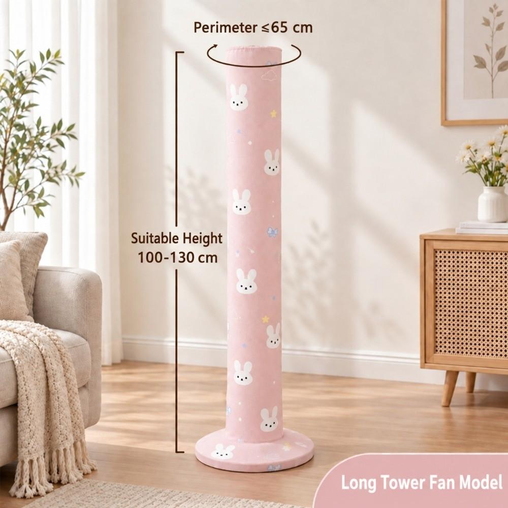 Rabbit Print Standing Fan Dust Cover Elastic Fan Dust-proof Sleeve Standing Fan & Tower Fan