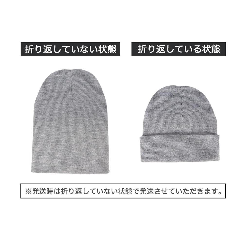 Losangels Apparel Knit Cap for Men and Women, Solid Color, Beanie, Made In the USA, One Size Fits All, Bubble Gum Pink [Parallel Import]