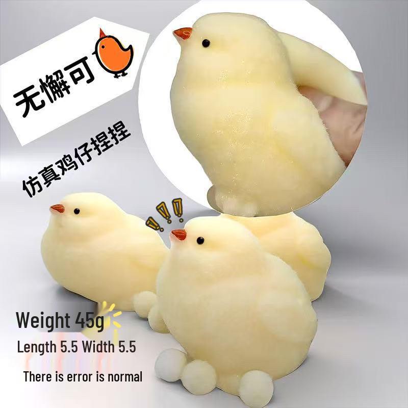 Xiaohongshu Style Salted Egg Yolk Rice Ball Simulated Food TPR Squeeze Toy