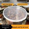 LIJIA FITMENT Washable Mesh Food Cover
